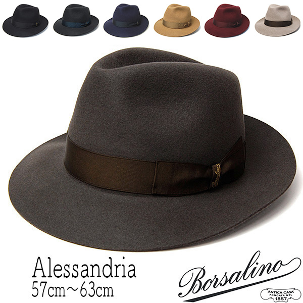 Borsalino(ボルサリーノ) ビーバーフェルト中折れ帽 400001 Federico