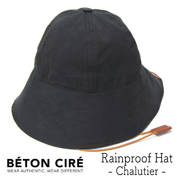 Beton Cire(べトン シレ) レインプルーフハット Chalutier コットンポリエステル 