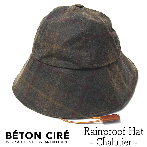 Beton Cire(べトン シレ) レインプルーフハット Chalutier ワックスドコットン 
