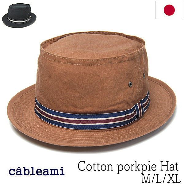 cableami　ケーブルアミ　コットンポークパイハット