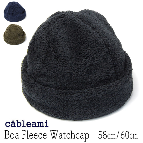 ”cableami(ケーブルアミ)” ボアワッチキャップ Boa Fleece Watchcap 