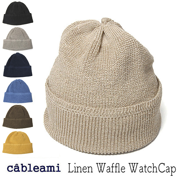cableami　ケーブルアミ　リネンニットキャップ　ニット帽