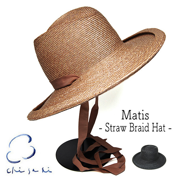 chisaki(チサキ) ストローハット Matis マティス