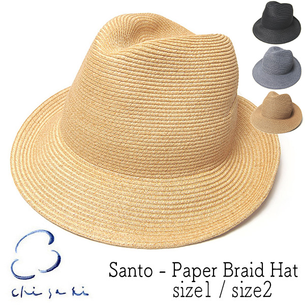 chisaki　チサキ　ペーパーブレード中折れ帽　Santo