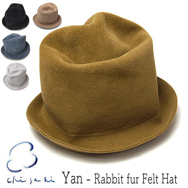 chisaki　チサキ ファーフェルトハット YAN