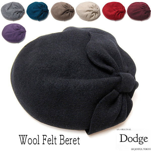 Dodge(ダッヂ) ウールフエルトベレー　リボンベレー