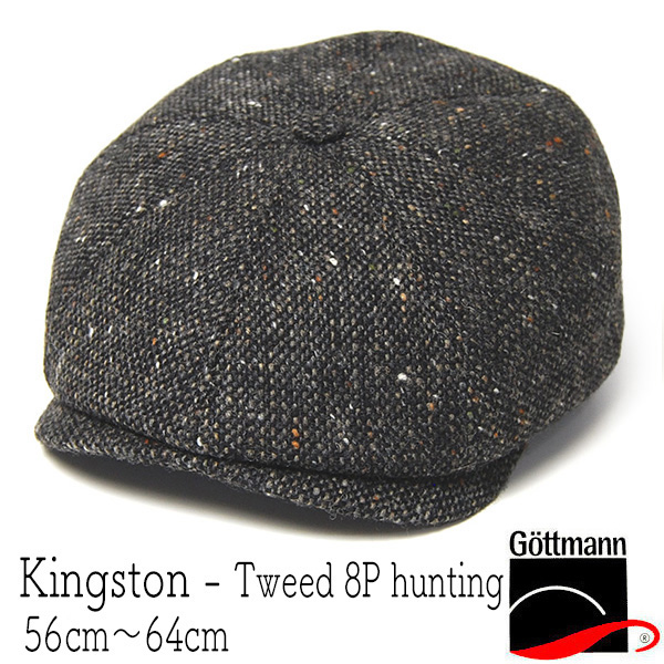 GOTTMANN　ゴットマン　ツィード８枚はぎハンチング　KINGSTON　キングストン　キャスケット