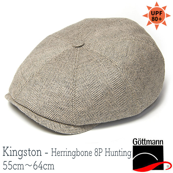 Gottmann　ゴットマン　８枚はぎハンチング　キャスケット　KINGSTON　キングストン