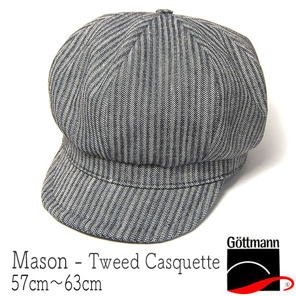 Gottmann　ゴットマン　ストライプキャスケット　MASON　メイソン