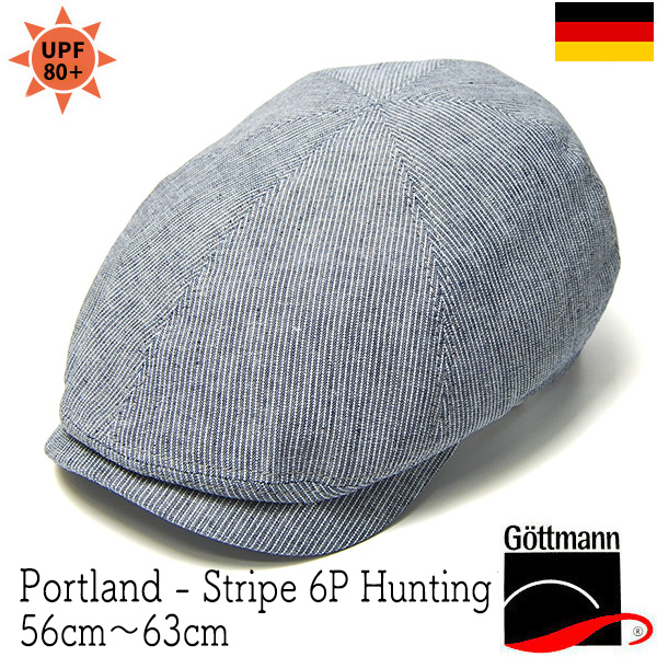 Gottmann　ゴットマン　リネンコットン６枚はぎハンチング　Portland　ポートランド