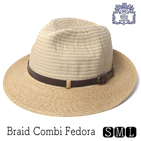 grevi グレヴィ コンビブレード中折れ帽
