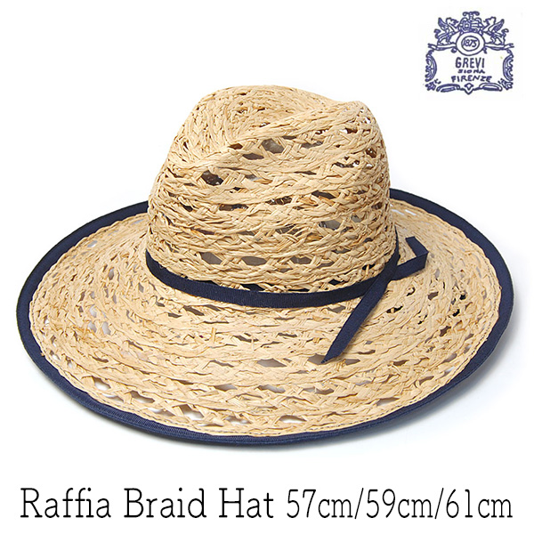 GREVI(グレヴィ) ラフィアブレード中折れ帽