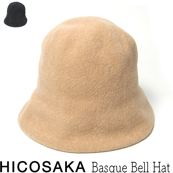 HICOSAKA ヒコサカ　ウールカシミアベルハット