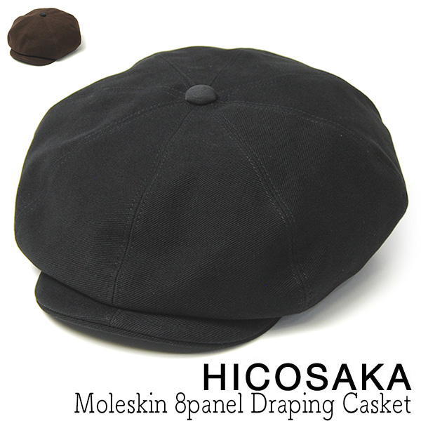 HICOSAKA　ヒコサカ　モールスキンキャスケット