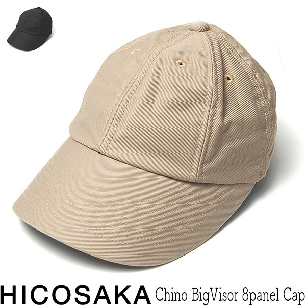 HICOSAKA(ヒコサカ) ワイドブリムキャップ