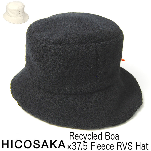 HICOSAKA　ヒコサカ　ボアバケットハット