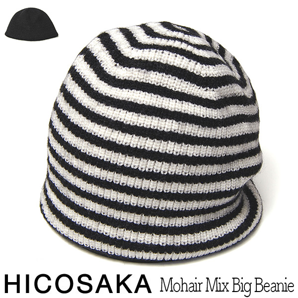 HICOSAKA　ヒコサカ　モヘアニットキャップ　ニット帽