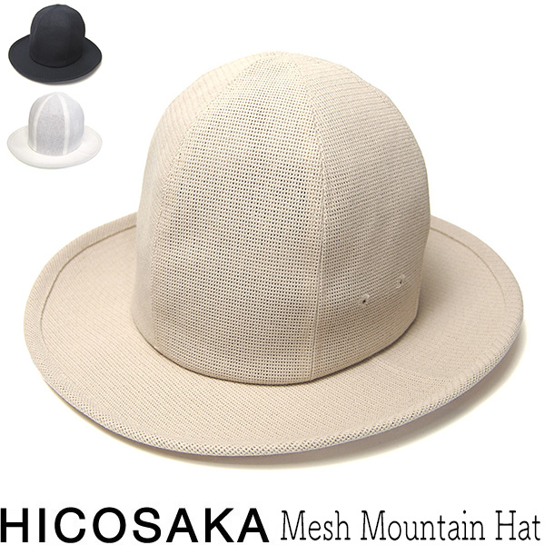 HICOSAKA　ヒコサカ　メッシュマウンテンハット