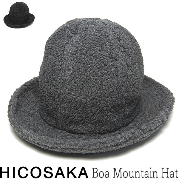 HICOSAKA　ヒコサカ　ボアマウンテンハット