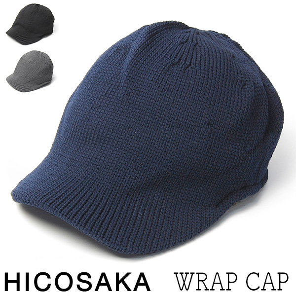 HICOSAKA(ヒコサカ) ラップキャップ Wrap Cap
