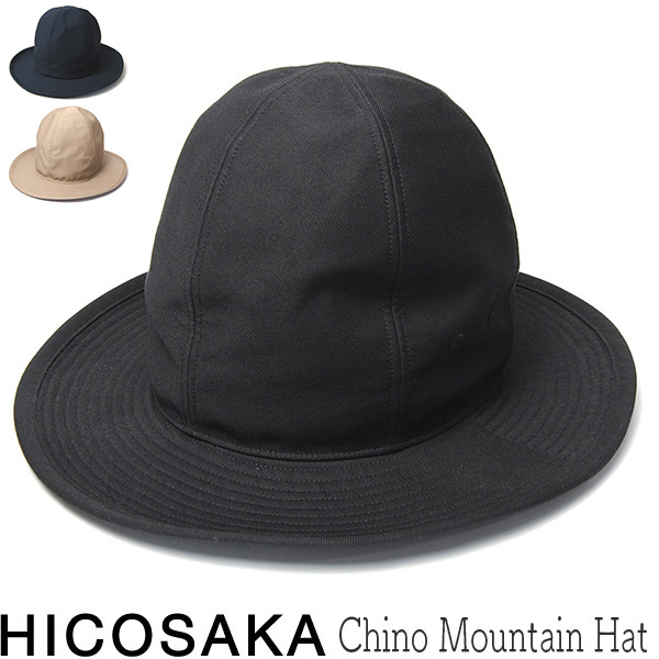HICOSAKA(ヒコサカ) チノマウンテンハット Chino Mountain Hat