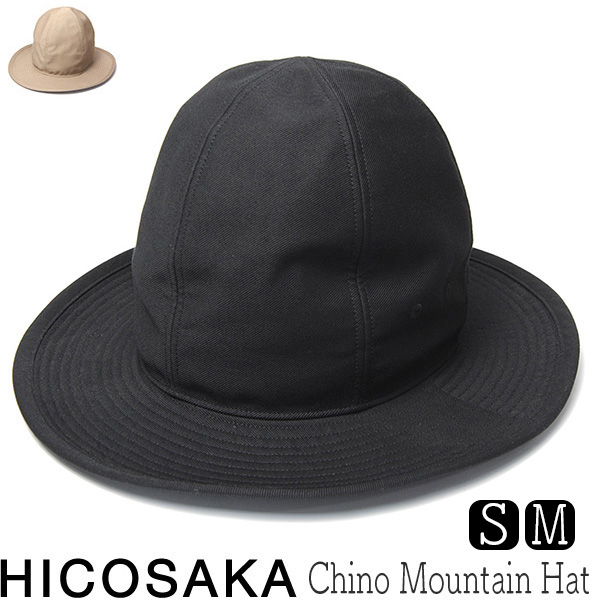 HICOSAKA(ヒコサカ) チノマウンテンハット Chino Mountain Hat