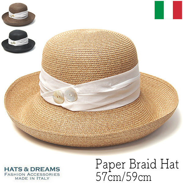 HATS＆DREAMS　ハッツアンドドリームス　ペーパーブレード　つば広ハット