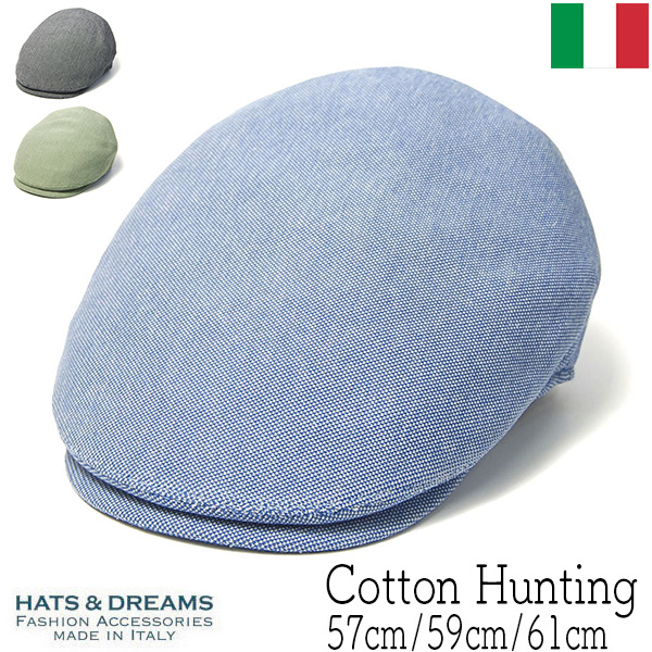 HATS＆DREAMS　ハッツアンドドリームス　コットンハンチング