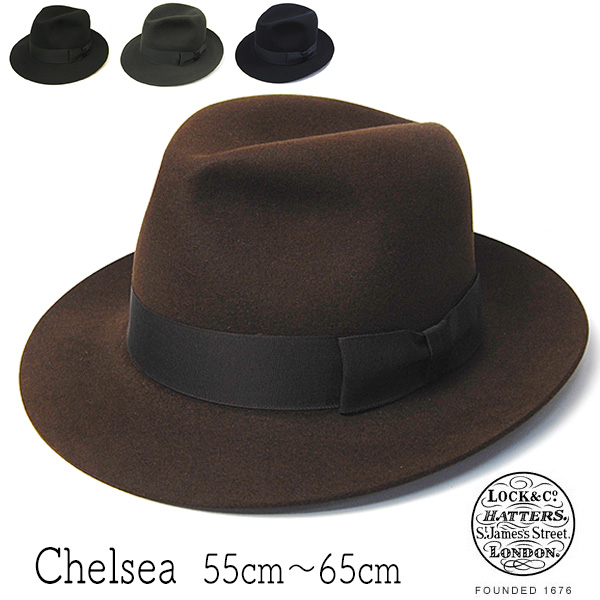 Lock&Co.Hatters ジェームスロック ファーフエルト中折れ帽 CHELSEA