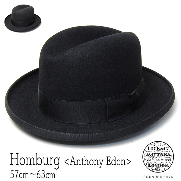 英国王室御用達LOCK&CO.HATTERS(ジェームスロック)ファーホンブルグHOMBURG