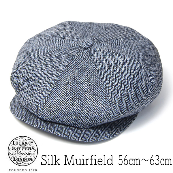 Lock&Co.Hatters ジェームスロック シルクツイード８枚はぎハンチング MUIRFIELD