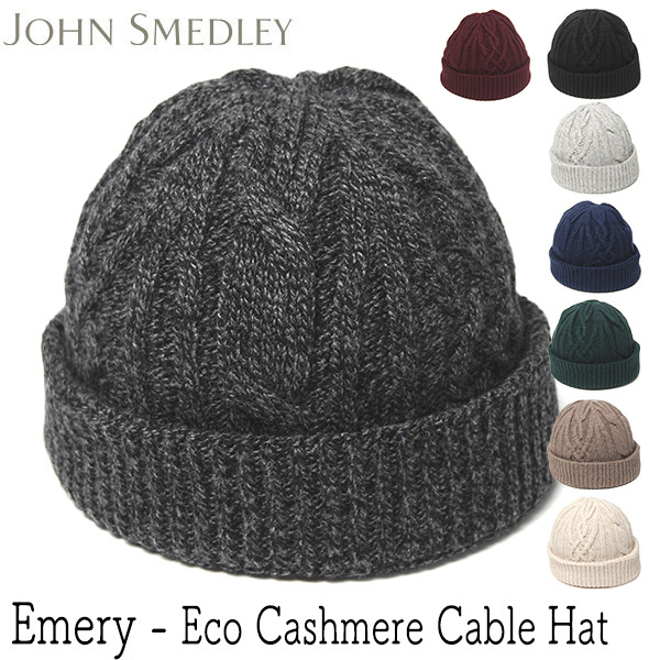 JOHN SMEDLEY(ジョンスメドレー) カシミアウールニットキャップ EMERY