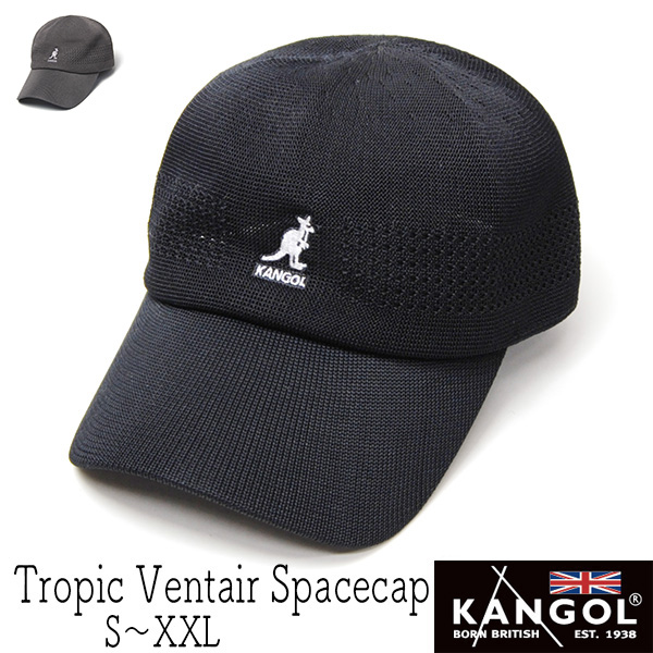 KANGOL カンゴール  トロピックスペースキャップ TROPIC VENTAIR SPACECAP