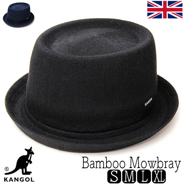 KANGOL　カンゴール　バンブーポークパイハット BAMBOO MOWBRAY