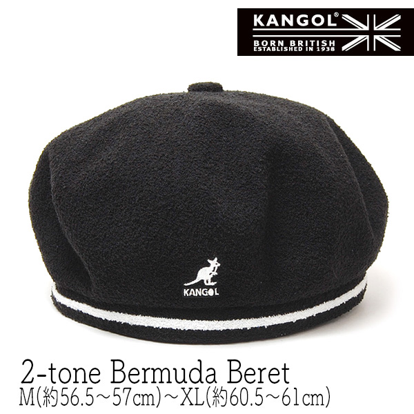 kangol bermuda stripe beret