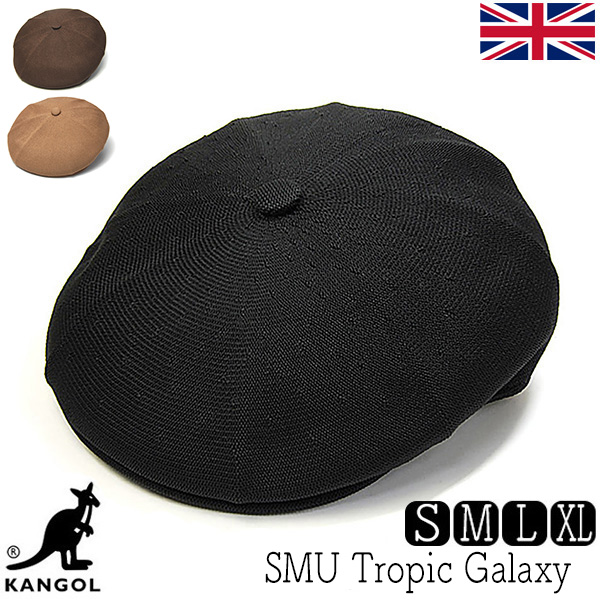 KANGOL　カンゴール　トロピック８枚はぎハンチング　TROPIC GALAXY