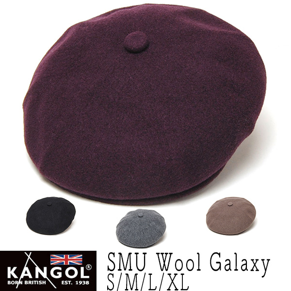 KANGOL(カンゴール)ウールハンチングSMU WOOL GALAXY 