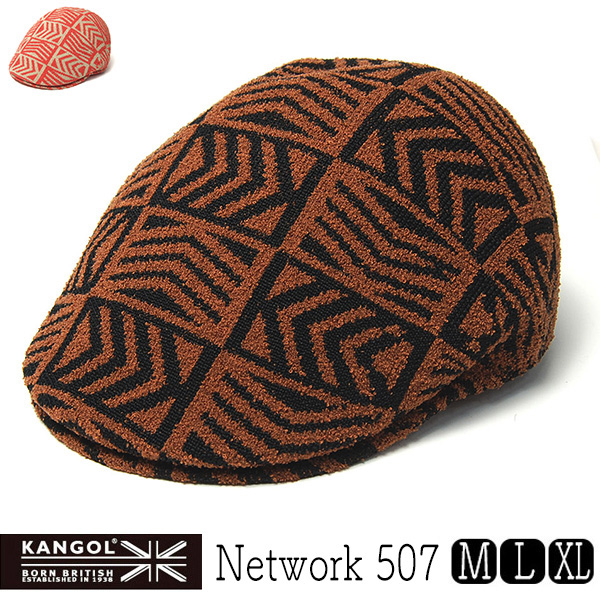 KANGOL(カンゴール) アローパターンハンチング 507ハンチング