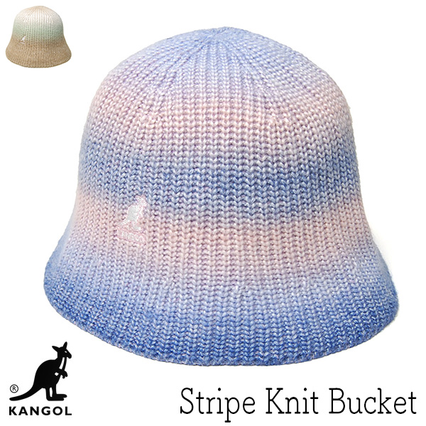KANGOL　カンゴール　ニットベルハット　STRIPE KNIT BUCKET　バケットハット