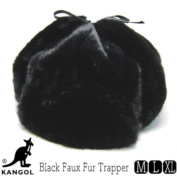 KANGOL　カンゴール　 ファー飛行帽　フライトキャップ　トラッパー　Black Faux Fur Trapper