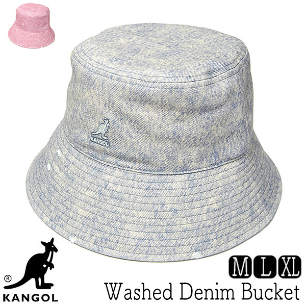 KANGOL　カンゴール　ウォッシュドデニムバケットハット　バケハ