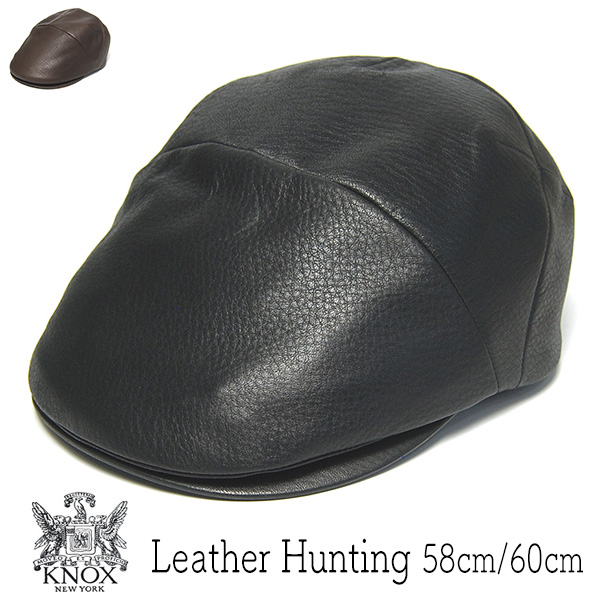 KNOX　ノックス　レザーハンチング