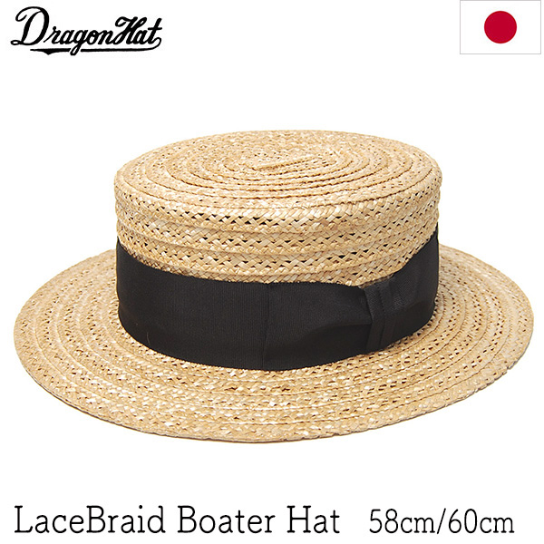 Dragon Hat　ドラゴンハット　花麦カンカン帽