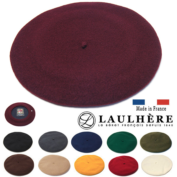 LAULHERE(ローレール) ウールフエルトベレー L'AUTHENTIQUE オーセンティック