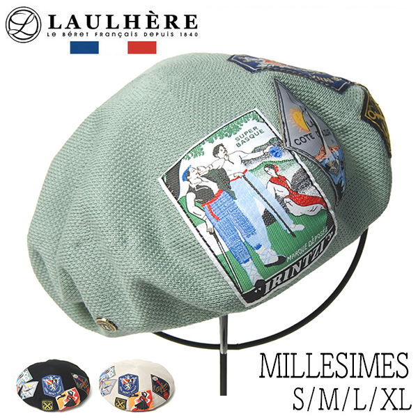 LAULHERE　ローレール　コットンベレー帽　MILLESIMES ミレジムス　ロレール