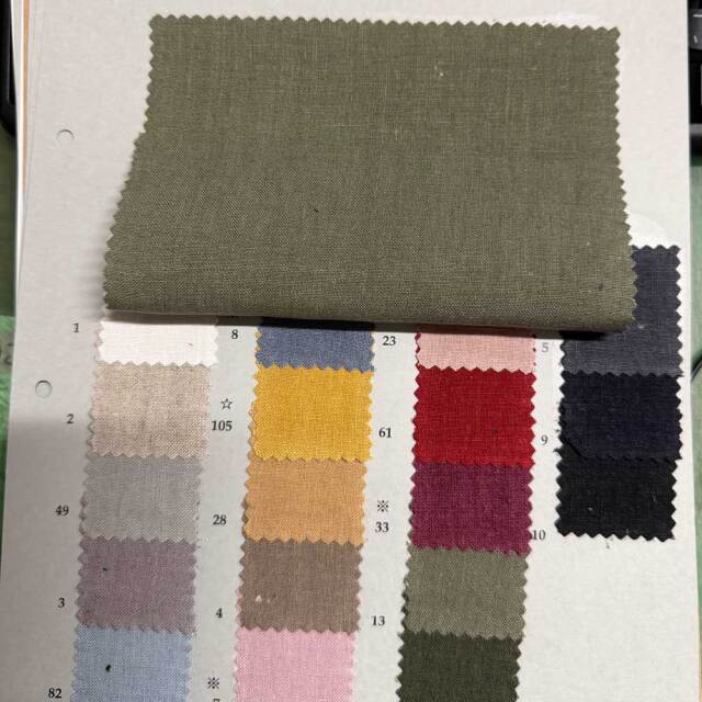 決済専用　