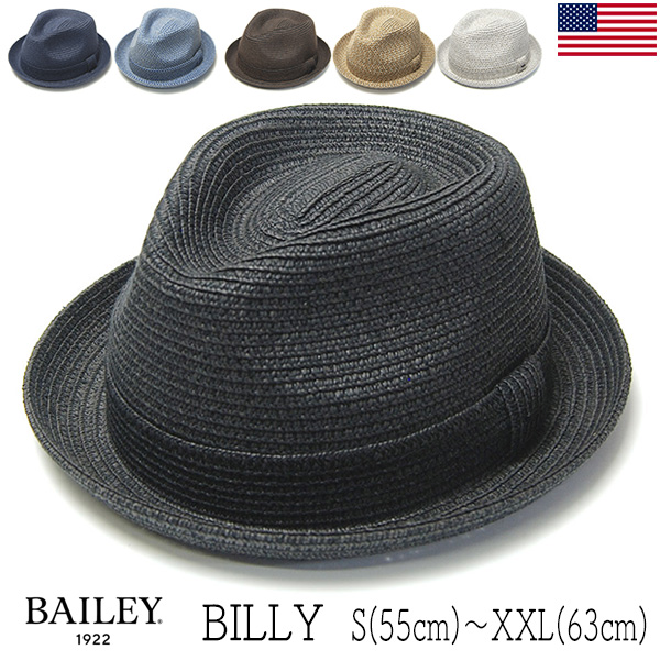 BAILY(ベイリー) ブレード中折れ帽 BILLY ビリー