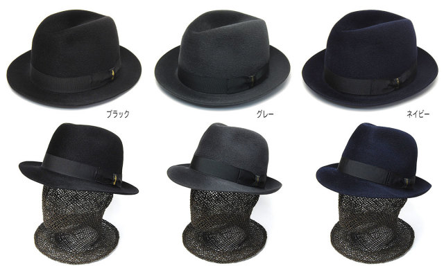 Borsalino ボルサリーノ ファーフェルト中折れ帽 グアナコ