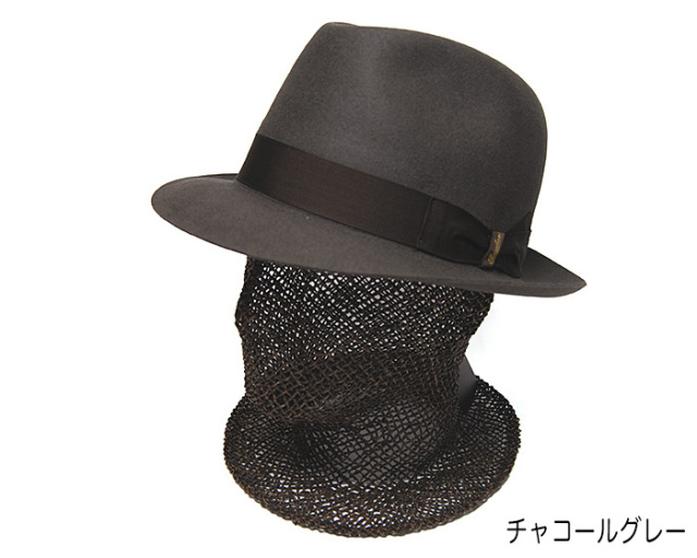Borsalino　ボルサリーノ　ファーフェルト中折れ帽　中折れハット