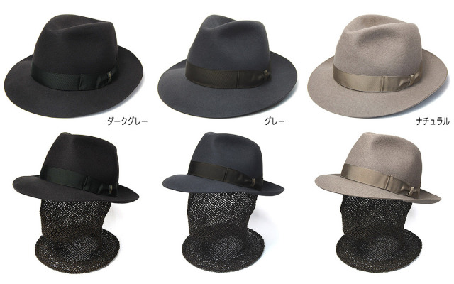 Borsalino ボルサリーノ ファーフェルト中折れ帽 50grammi 114665